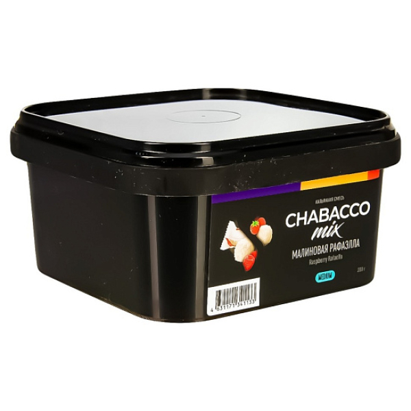 Смесь Chabacco Mix Raspberry Rafaella   Medium 200 гр в Новосибирске