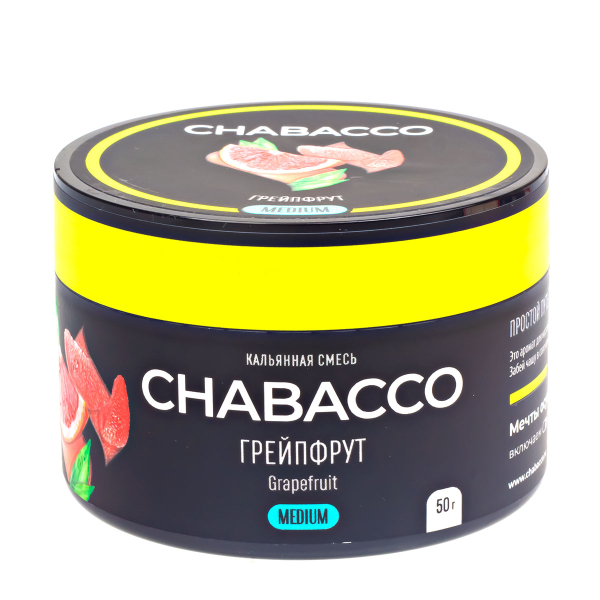 Смесь Chabacco Grapefruit   Medium 50 гр в Новосибирске