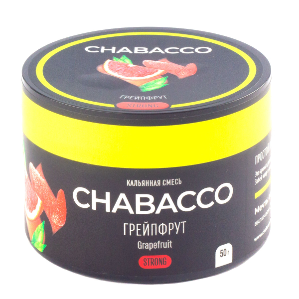 Смесь Chabacco Grapefruit   Strong 50 гр в Новосибирске