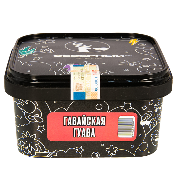 Табак Северный Гавайская Гуава  200 грамм в Новосибирске