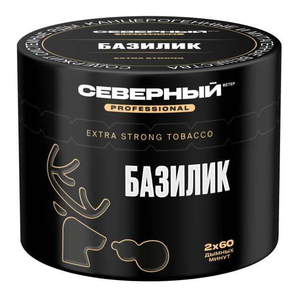 Табак Северный Professional Базилик  40 грамм в Новосибирске