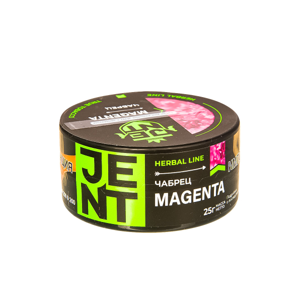 Табак Jent Magenta   25 грамм в Новосибирске