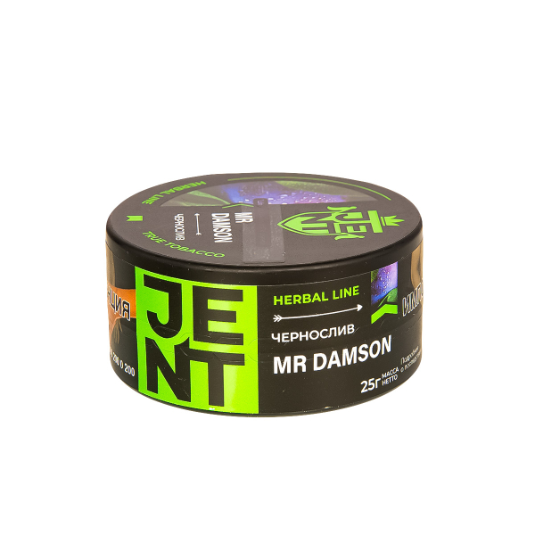 Табак Jent Mr Damson   25 грамм в Новосибирске