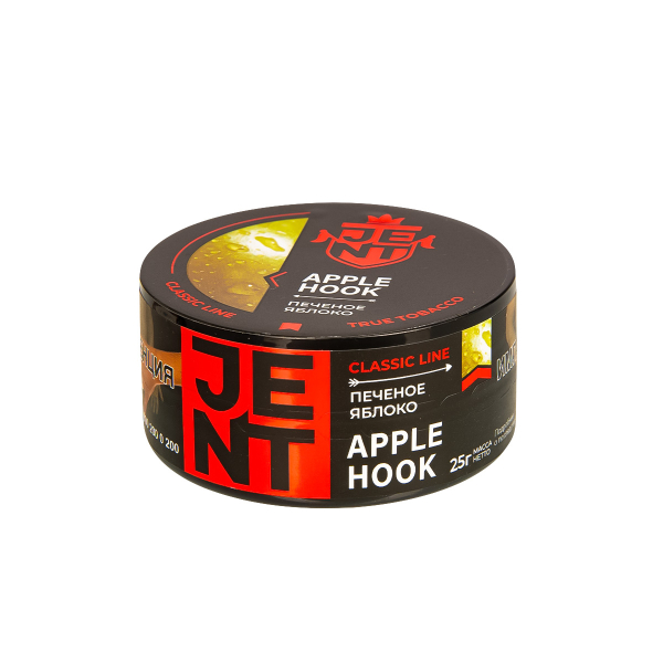 Табак Jent Apple Hook   25 грамм в Новосибирске