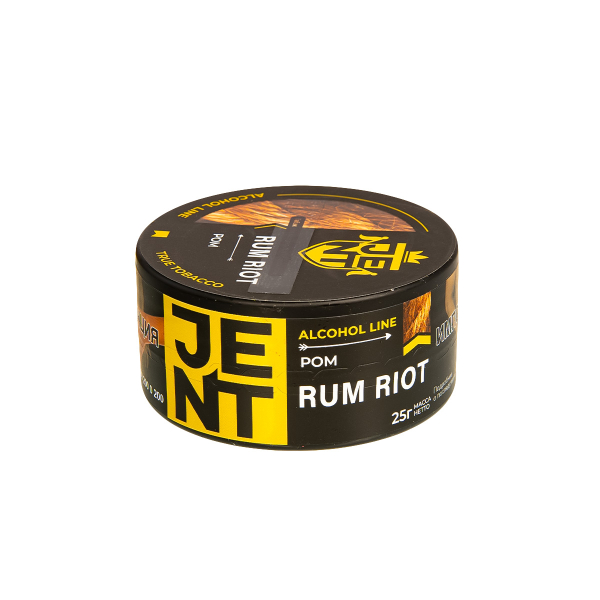 Табак Jent Rum Riot   25 грамм в Новосибирске