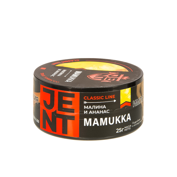 Табак Jent Mamukka   30 грамм в Новосибирске