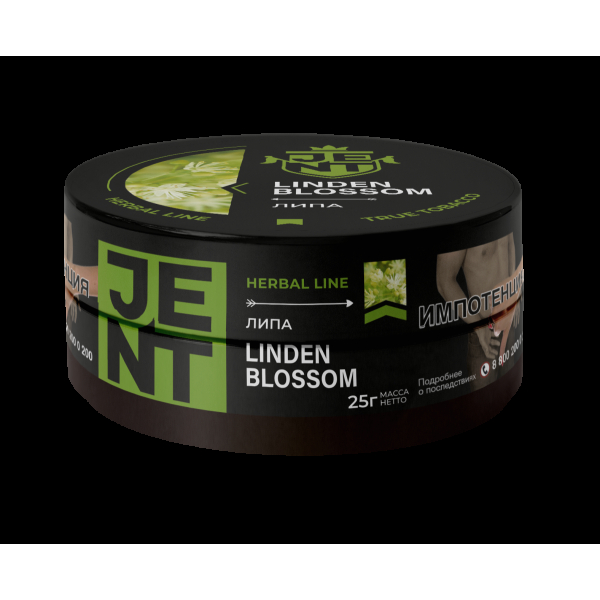 Табак Jent Linden Blossom   25 грамм в Новосибирске