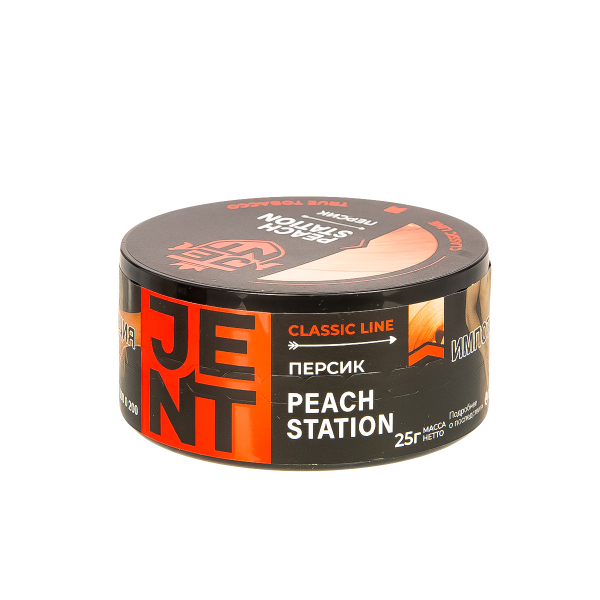 Табак Jent Peach Station   25 грамм в Новосибирске