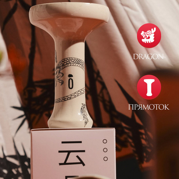 Чаша Облако Black Asia Dragon в Новосибирске