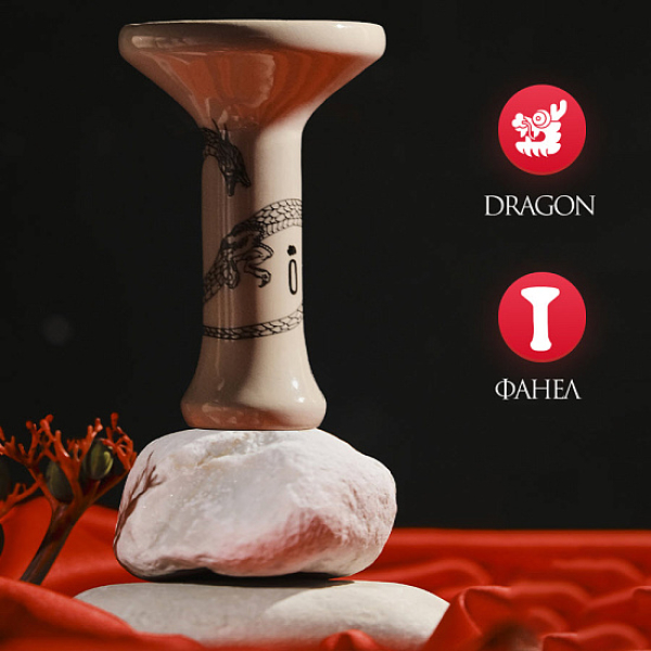 Чаша Облако Phunnel Asia Dragon в Новосибирске