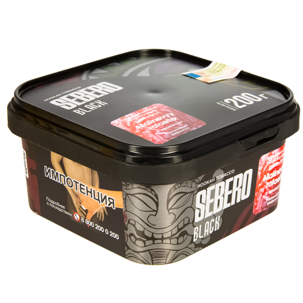 Табак Sebero Black Malinovyy Rafaello  200 грамм в Новосибирске