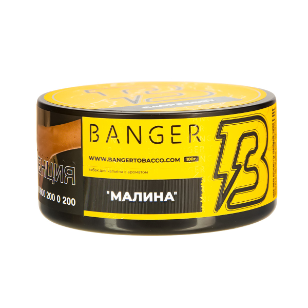 Табак Banger Raspberry  100 грамм в Новосибирске