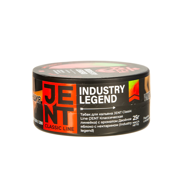 Табак Jent Industry Legend   25 грамм в Новосибирске