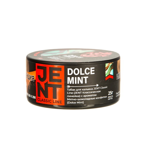 Табак Jent Dolce Mint   25 грамм в Новосибирске