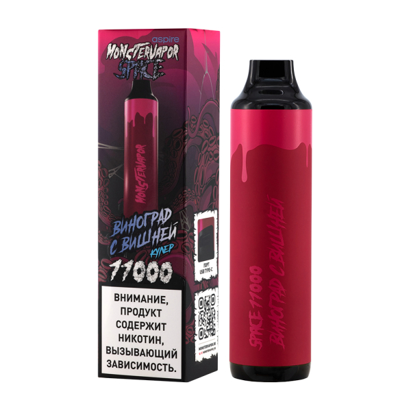 Электронка Monstervapor Space Виноград И Вишня (11000 Затяжек) в Новосибирске