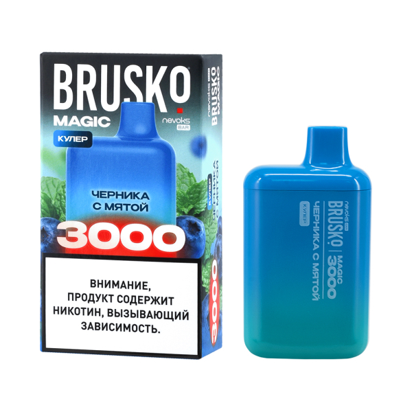Электронка Brusko Magic Черника С Мятой (3000 Затяжек) в Новосибирске