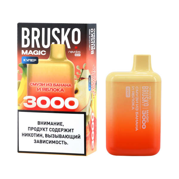 Электронка Brusko Magic Смузи Из Банана И Яблока (3000 Затяжек) в Новосибирске