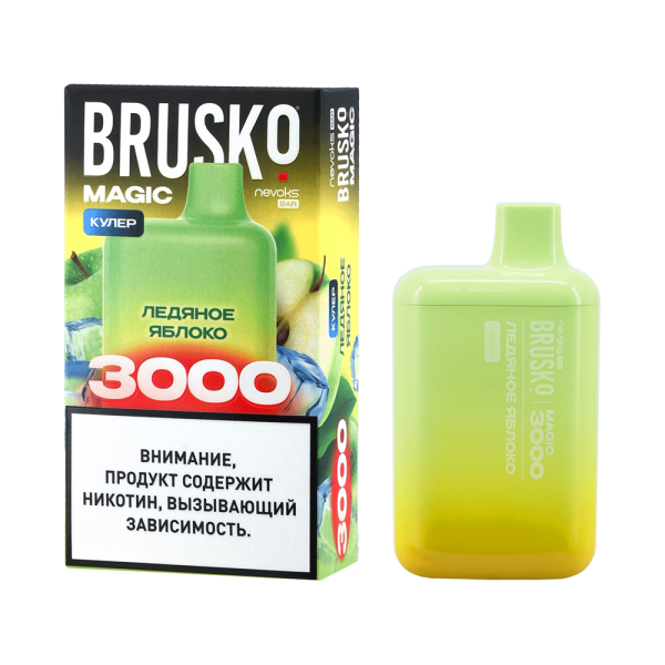 Электронка Brusko Magic Ледяное Яблоко (3000 Затяжек) в Новосибирске