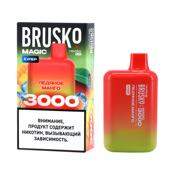 Электронка Brusko Magic Ледяное Манго (3000 Затяжек) в Новосибирске
