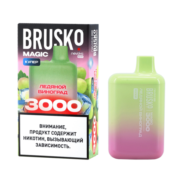 Электронка Brusko Magic Ледяной Виноград (3000 Затяжек) в Новосибирске