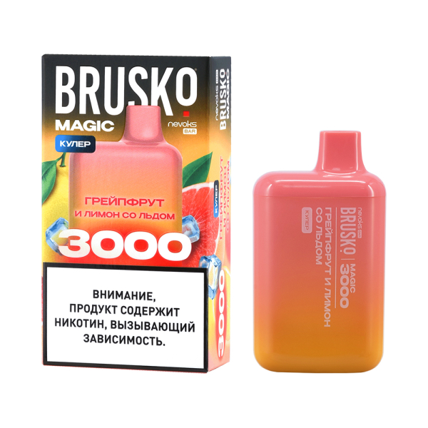 Электронка Brusko Magic Грейпфрут И Лимон Со Льдом (3000 Затяжек) в Новосибирске