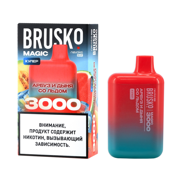 Электронка Brusko Magic Арбуз Дыня Со Льдом (3000 Затяжек) в Новосибирске