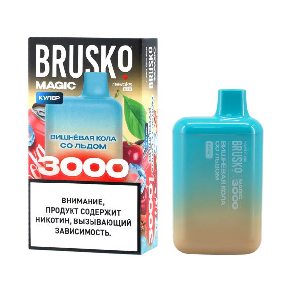Электронка Brusko Magic Вишневая Кола Со Льдом (3000 Затяжек) в Новосибирске