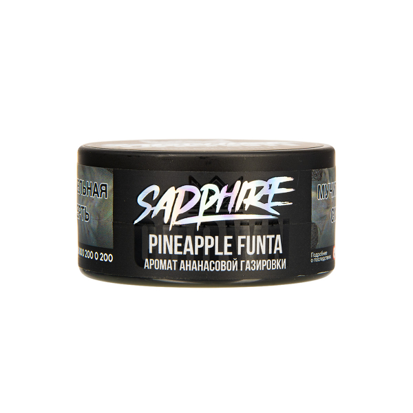 Табак Sapphire Crown Pineapple Funta  25 грамм в Новосибирске