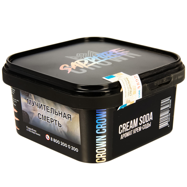 Табак Sapphire Crown Cream Soda  200 грамм в Новосибирске