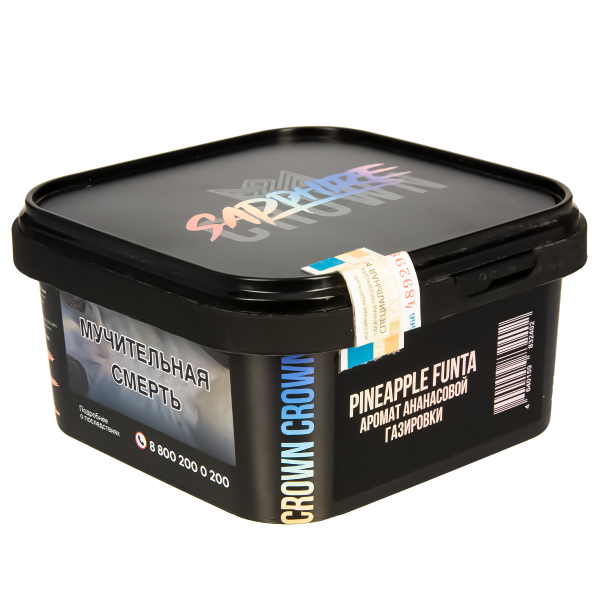 Табак Sapphire Crown Pineapple Funta  200 грамм в Новосибирске