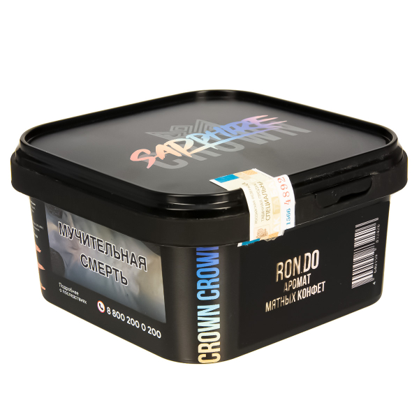 Табак Sapphire Crown Ron.do  200 грамм в Новосибирске