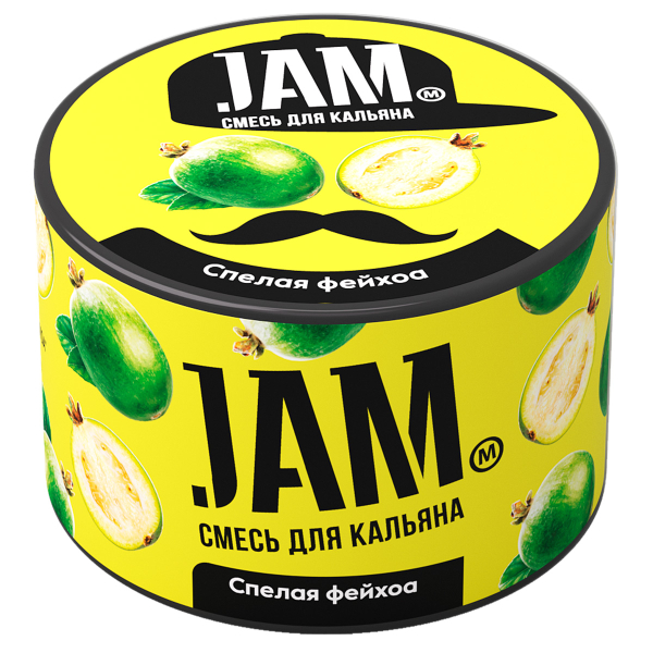 Смесь Jam Спелая Фейхоа  250 гр в Новосибирске