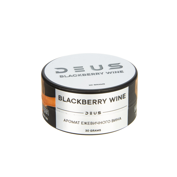 Табак Deus Blackberry Wine  30 грамм в Новосибирске