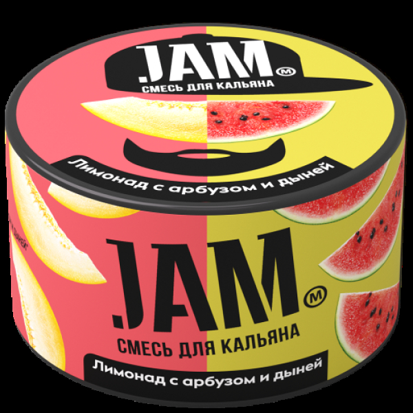 Смесь Jam Лимонад С Арбузом И Дыней  250 гр в Новосибирске