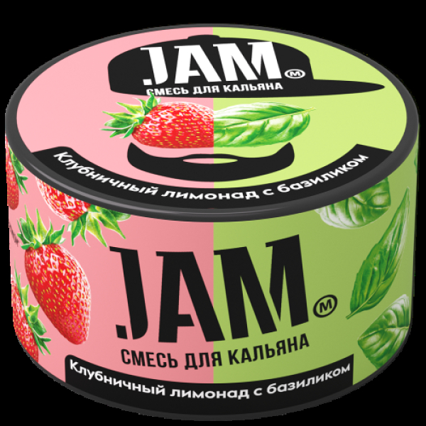 Смесь Jam Клубничный Лимонад С Базиликом  250 гр в Новосибирске