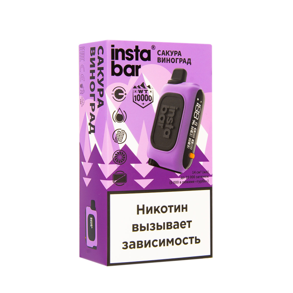 Электронка Plonq Instabar Сакура Виноград (10000 Затяжек) 20 Мг в Новосибирске
