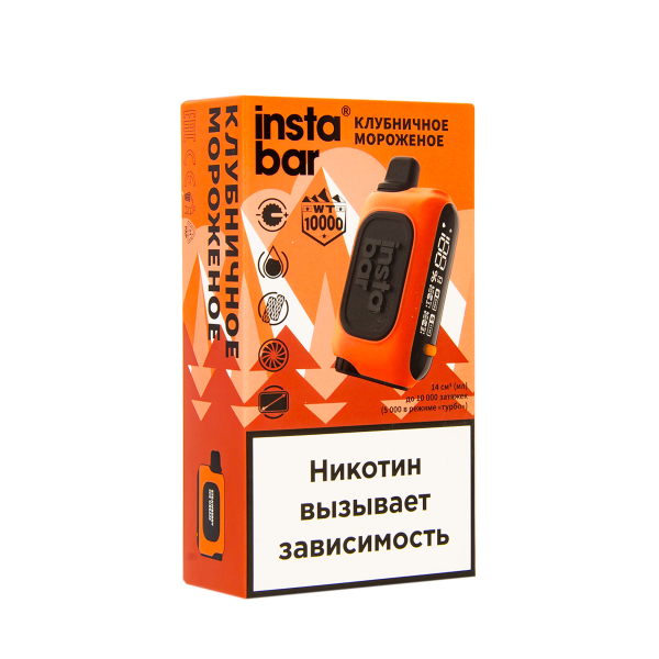 Электронка Plonq Instabar Клубничное Мороженное (10000 Затяжек) 20 Мг в Новосибирске