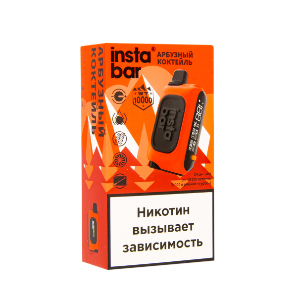 Электронка Plonq Instabar Арбузный Коктейль (10000 Затяжек) 20 Мг в Новосибирске