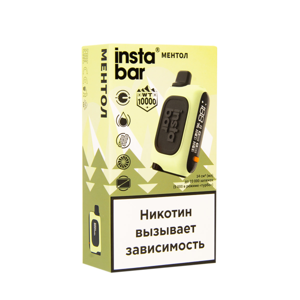 Электронка Plonq Instabar Ментол (10000 Затяжек) 20 Мг в Новосибирске