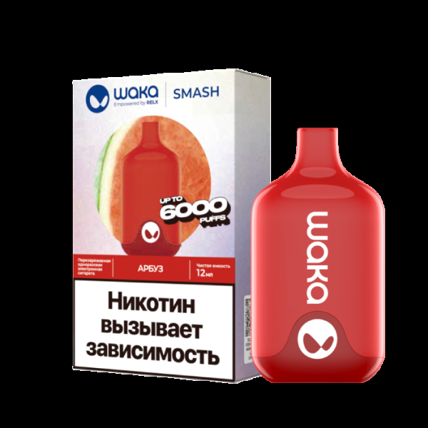 Электронка Waka Арбуз (6000 Затяжек) в Новосибирске