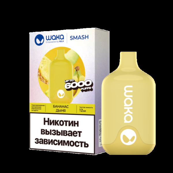 Электронка Waka Банан Дыня (6000 Затяжек) в Новосибирске