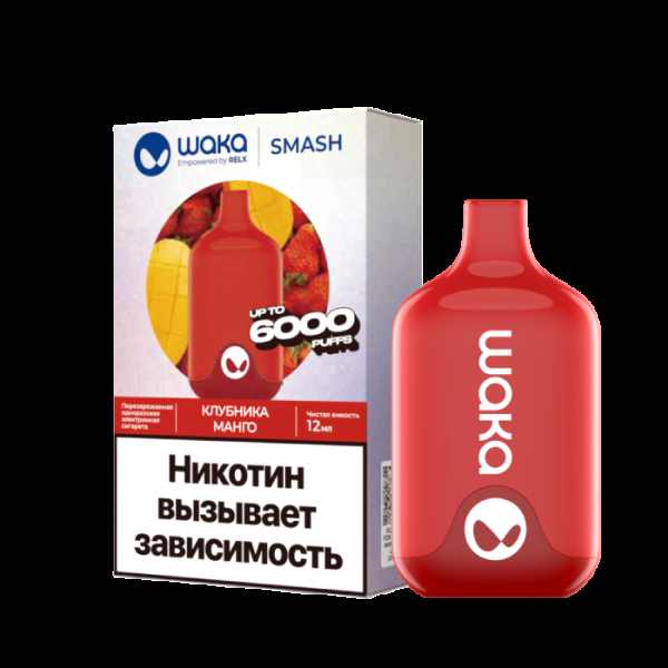 Электронка Waka Клубника Манго (6000 Затяжек) в Новосибирске