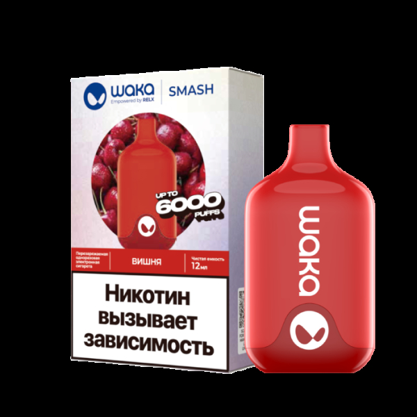 Электронка Waka Вишня (6000 Затяжек) в Новосибирске