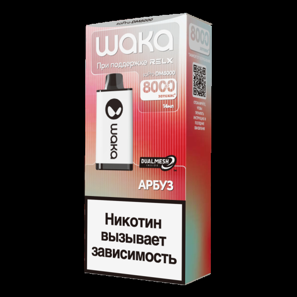 Электронка Waka Арбуз (8000 Затяжек) в Новосибирске