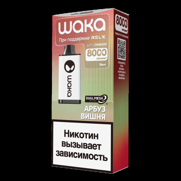 Электронка Waka Арбуз Вишня (8000 Затяжек) в Новосибирске
