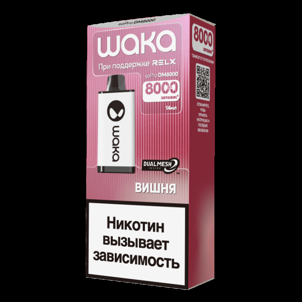 Электронка Waka Вишня (8000 Затяжек) в Новосибирске