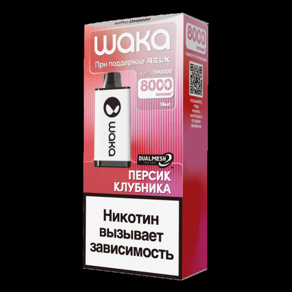 Электронка Waka Персик Клубника (8000 Затяжек) в Новосибирске
