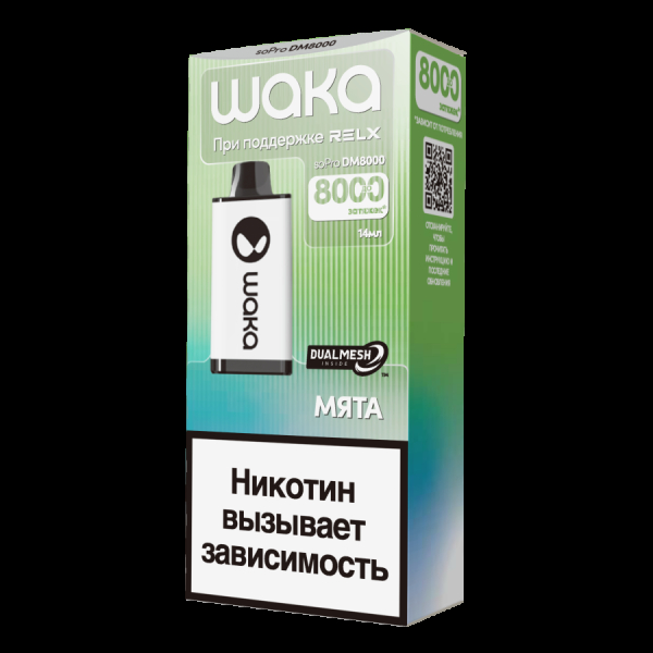 Электронка Waka Мята (8000 Затяжек) в Новосибирске