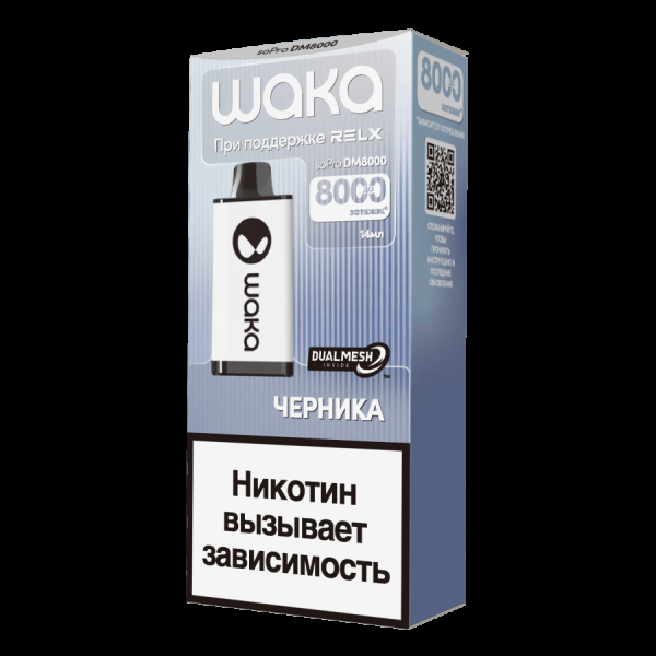 Электронка Waka Черника (8000 Затяжек) в Новосибирске