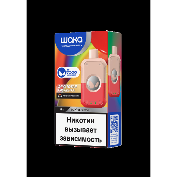 Электронка Waka Фруктовая Кислинка (7000 Затяжек) в Новосибирске
